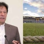Le PM approuve la construction d&rsquo;un stade de cricket à Islamabad &#8211; Cricket, jacquin couvreur